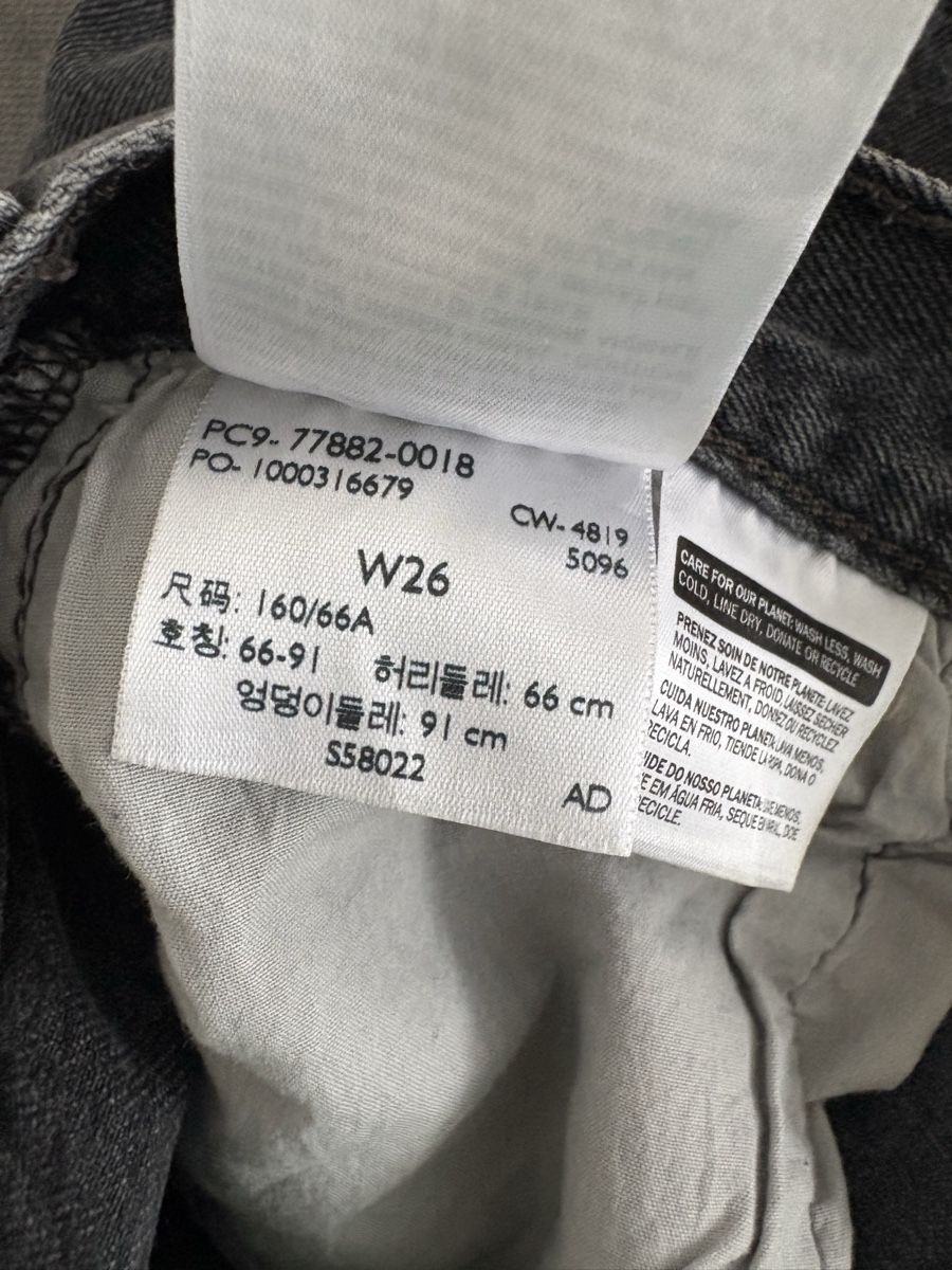 Levi's Gonne: Levi's Premium Minirock, Gr. 26, Grau – Usato da Wimmis venduto da rimnakit 4