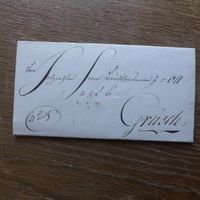 1813 VORPHILA - FALTBELEG  nach GRUSCH