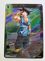 🔬✅ Dragon Ball Son Goku Legendary Warrior P-291 Promo EN NM