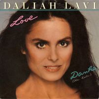 Lavi Daliah: Love / Danke (Ola Kala) 7"