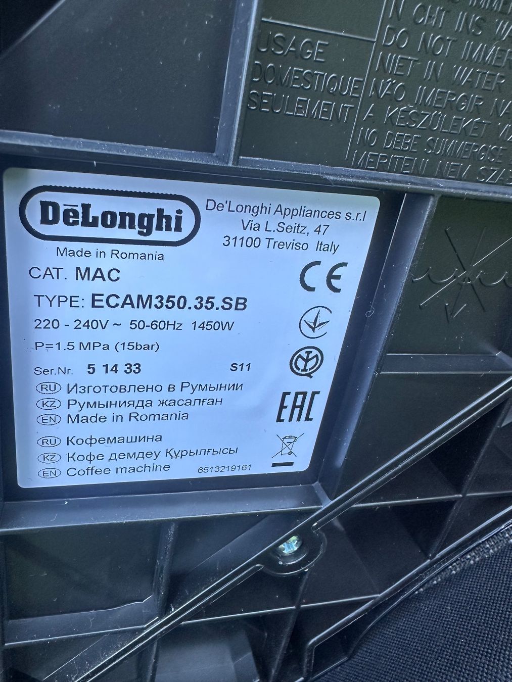 De'Longhi Kaffeemaschinen & Espressomaschinen: DeLongi Kaffeemaschine – Defekt aus Goldiwil (Thun) von Nautic79 2