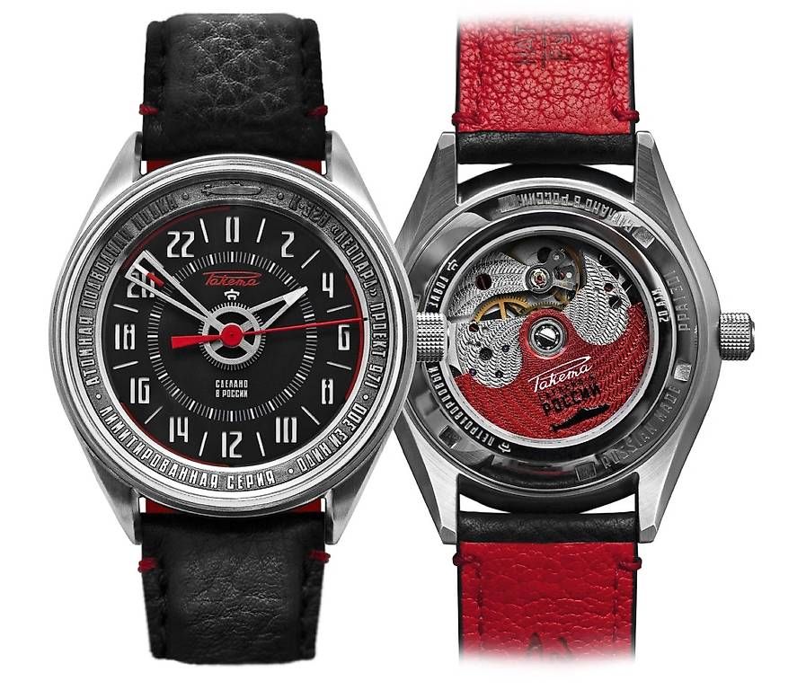 Raketa Orologi: RAKETA Leopard 24 – Usato da Affoltern am Albis venduto da Swiss2ro90 1