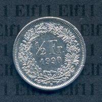 CHF___0.50 1990 vz 50 Rappen