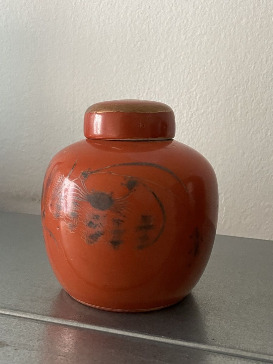 Pentole: Roc ginger jar china antique – Usato da Basel venduto da Amechan. 2