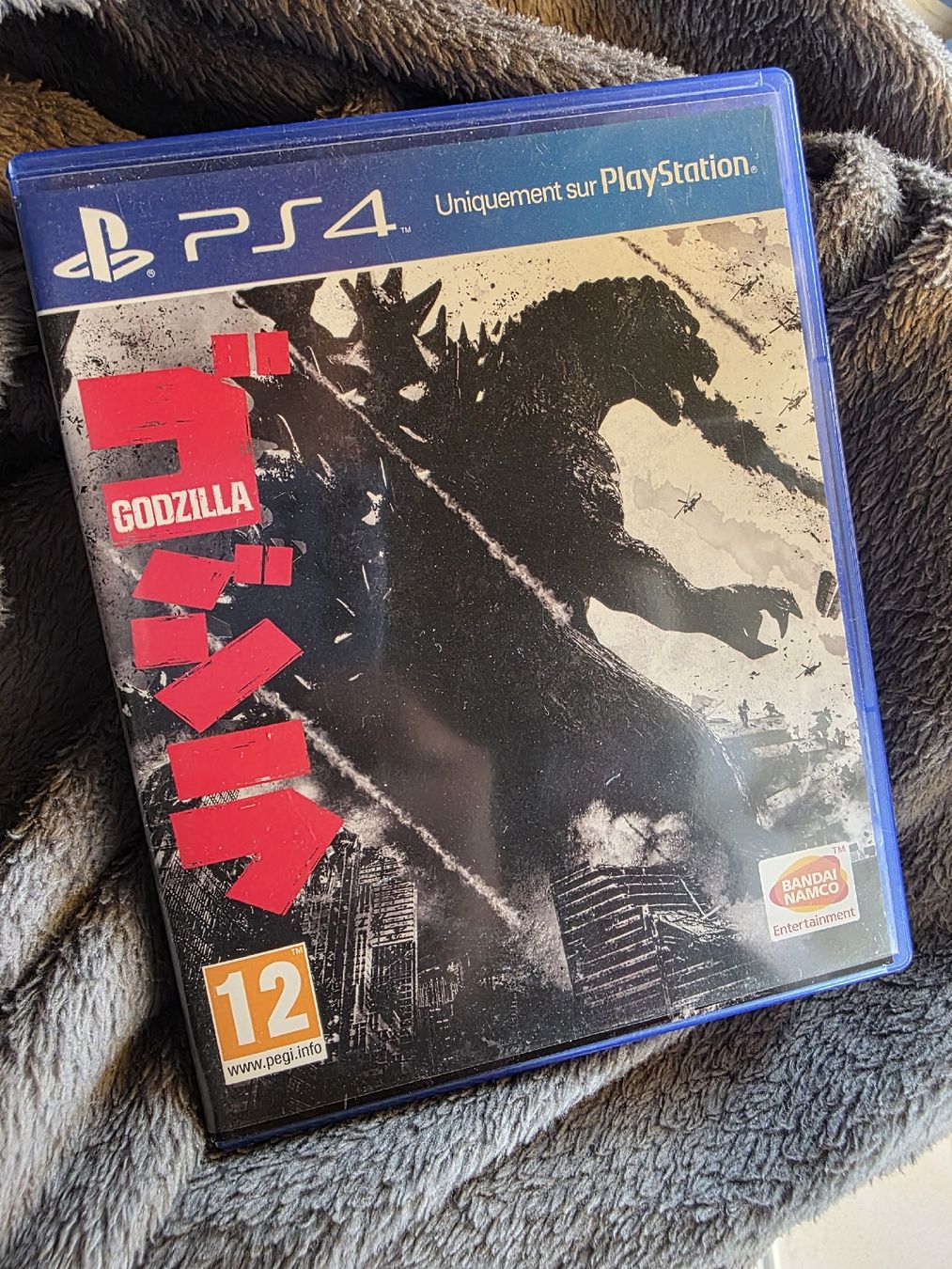 Sony Giochi: Jeu Godzilla PS4 occasion bon etat – Usato da Lausanne venduto da fil_p5wh