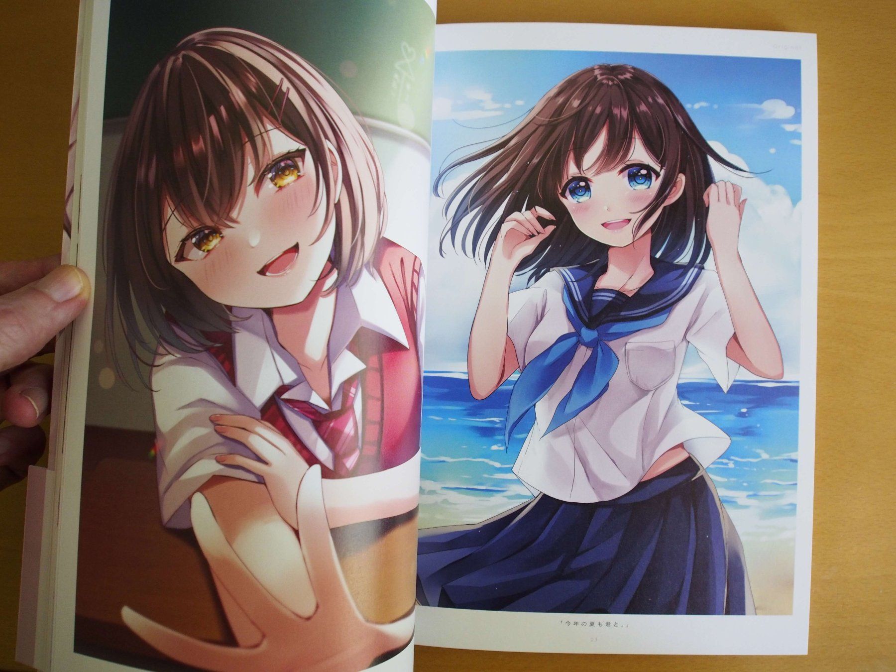 Libri: Sakura Letter (Artbook) – Usato da Winistorf venduto da raziel66 2