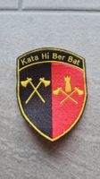 🔆CH Armee / Badge / Aufnäher / Kata Hi Ber Bat/ohne Klett🔆