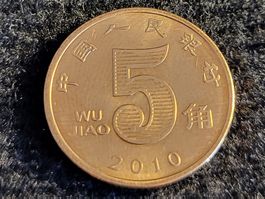 China 5 Jiao 2010