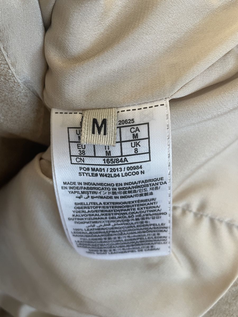 Guess Jacken: Guess Lederjacke beige Gr. M Frühling – Gebraucht aus Basel von non_vn79 3