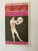 Côte française des Somalis 1964 OLYMPISCHE SOMMERSPIELE **