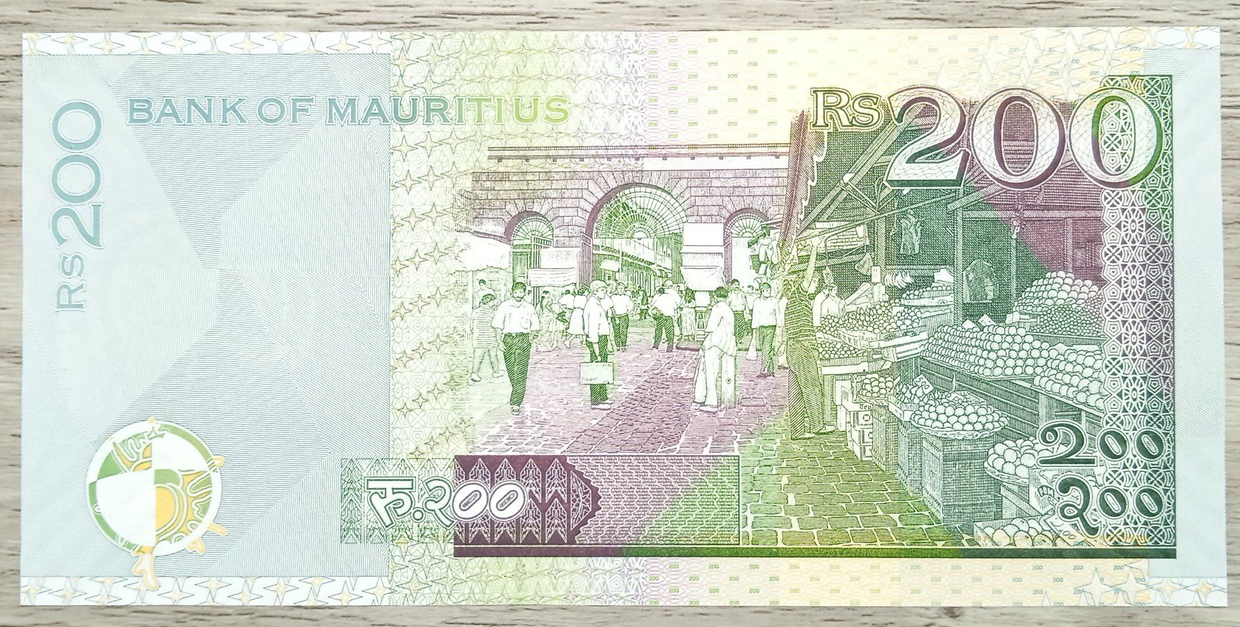 Banconote: Maurice 200 Rupees UNC – Nuovo (secondo la descrizione) da Cousset venduto da Patricio77 1