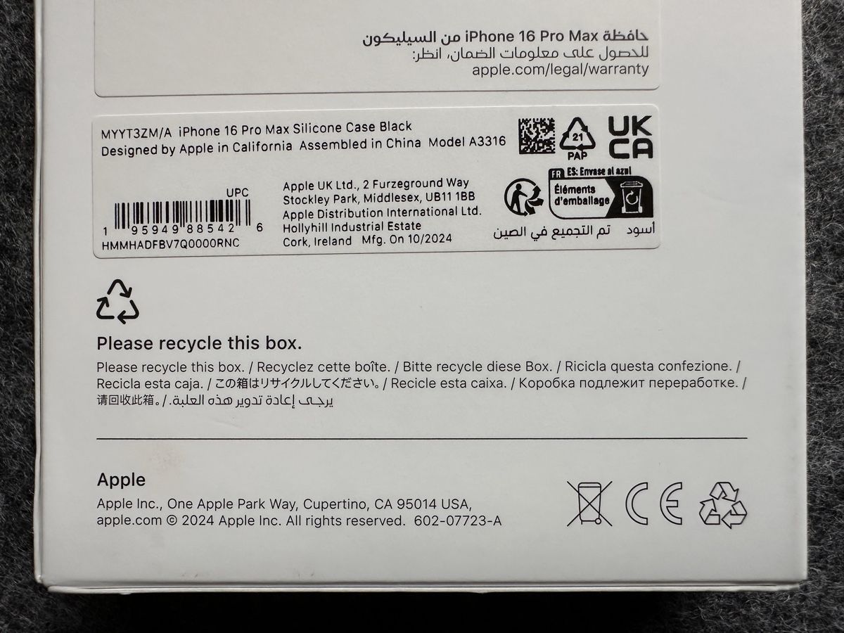 Apple Telefoni cellulari / Smartphones: Apple Hülle iPhone 16 Pro Max Black NEU/OVP – Nuovo e nell'imballaggio originale da Bremgarten AG venduto da vom_ss66 3