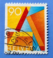 Nr.887 H1 Einzelausgabe  GESTEMPELT 1995  ﻿