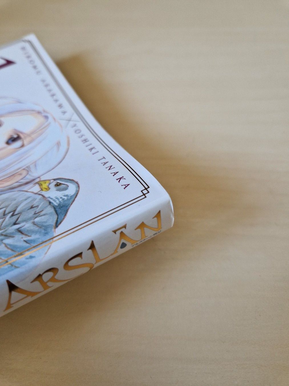 Fumetti: Édition limitée Arslan tome 1 – Nuovo (secondo la descrizione) da Lausanne venduto da cori_dw9 4