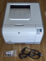 HP Color LaserJet CP1215 (Toner HP CB542A HP125A Yellow neu)