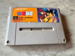 YU YU HAKUSHO SPIEL FÜR SUPER FAMICOM