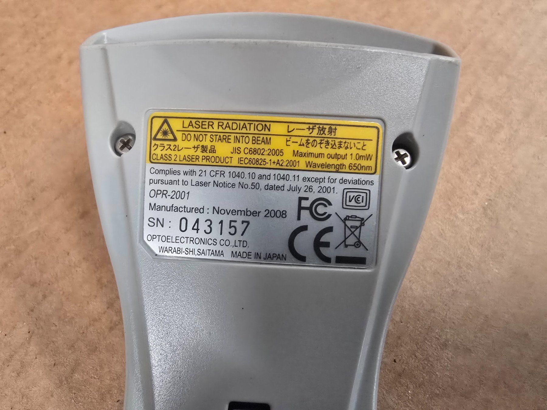 Scanner: Opticon Barcode Scanner gebraucht ab 1.- – Usato da KRINAU venduto da Mio_Liqstyle 6