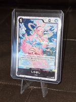 Shirahoshi [Jolly Roger PRB01] OP05-082 One Piece Japanese A
