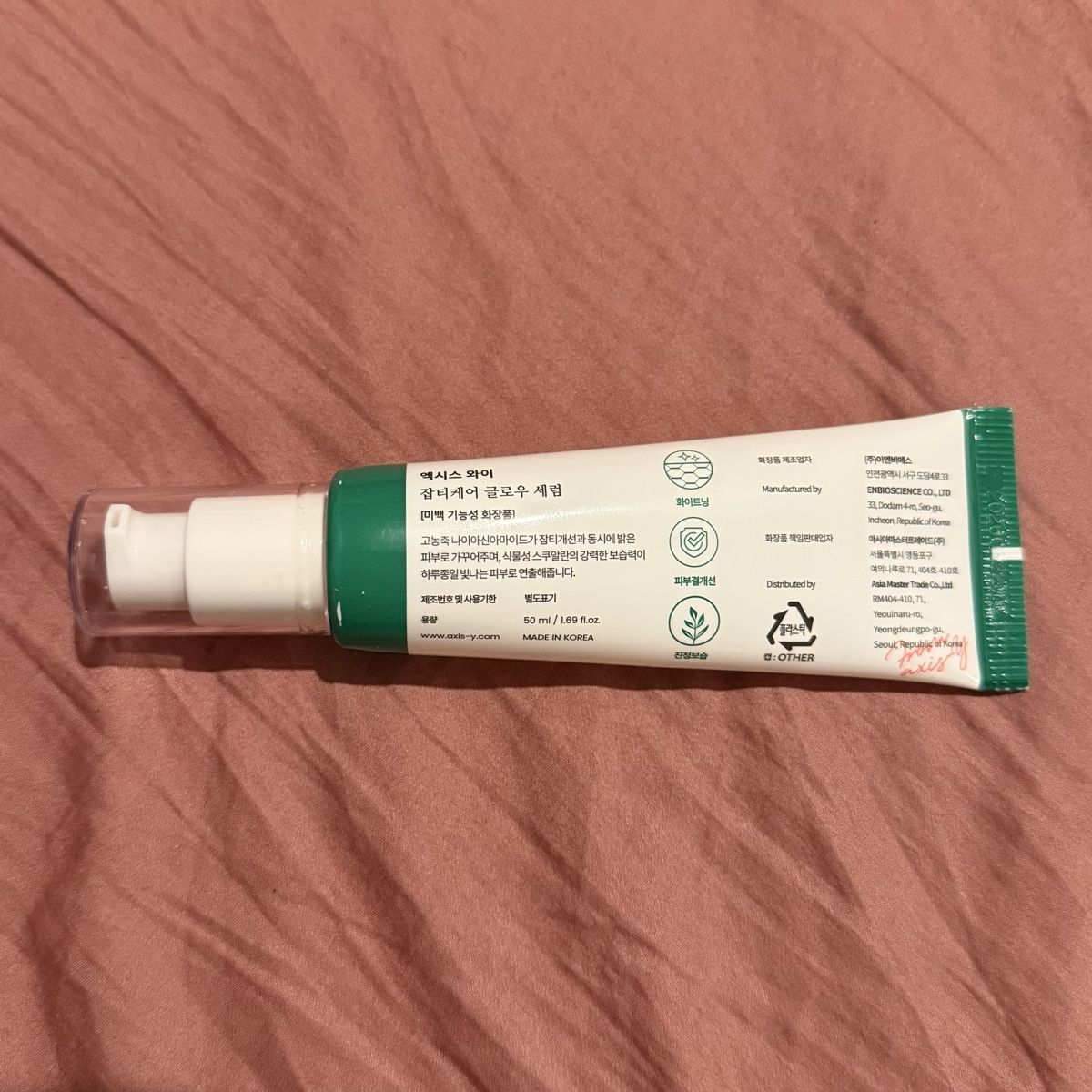 Cura del viso: Axis-Y Dark Spot Correcting Glow Serum – Usato da Basel venduto da 1moonstar 2