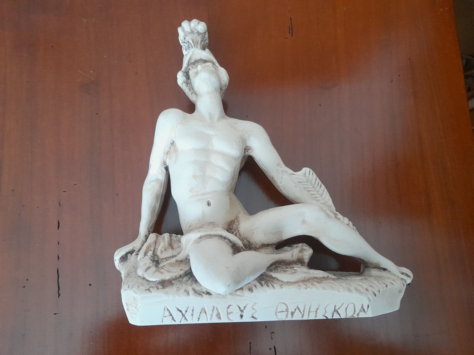 Skulpturen & Statuen: Statuette Achille albâtre reconstitué – Gebraucht aus La Chaux-de-Fonds von AntoineKolbl
