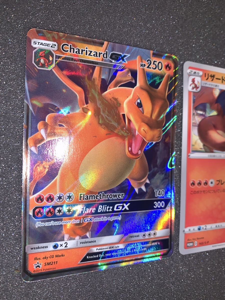 Pokémon Carte collezionabili: Charizard GX SM211 e Charizard 143/s-p – Usato da Bironico venduto da ars_z6lb 4