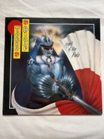 Tokyo Blade ‎– Night Of The Blade Vinyl LP first press!