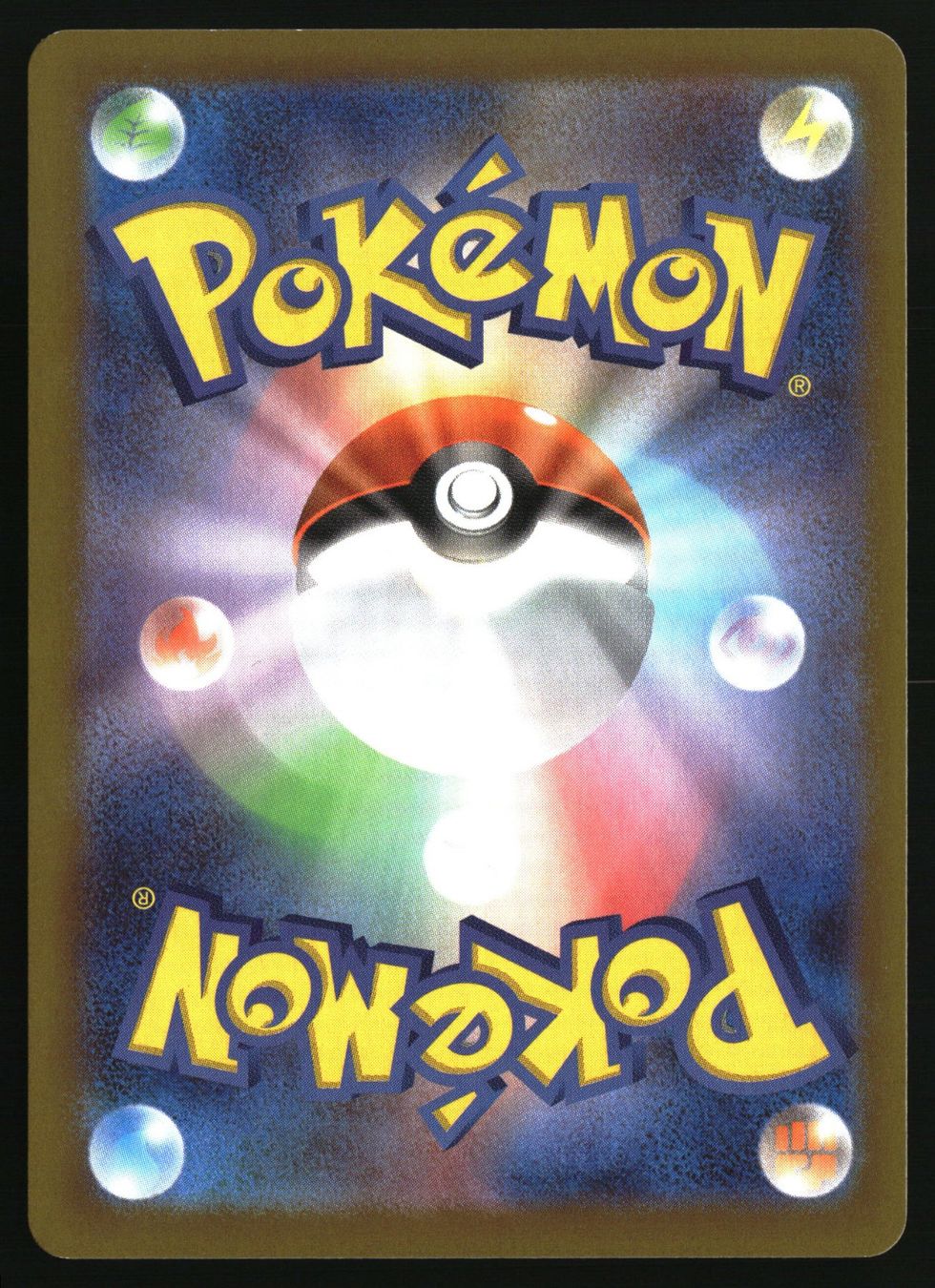 Pokémon Carte collezionabili: Probopass #88 Pokemon Japanese Nihil Zero M3 – Usato da Feuerthalen venduto da Plazatoys 1