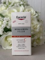 Kosmetik Eucerin Hyaluron-Filler Vitamin C Booster NEU
