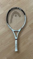 Tennisschläger Head Speed 25 Junior weiss schwarz