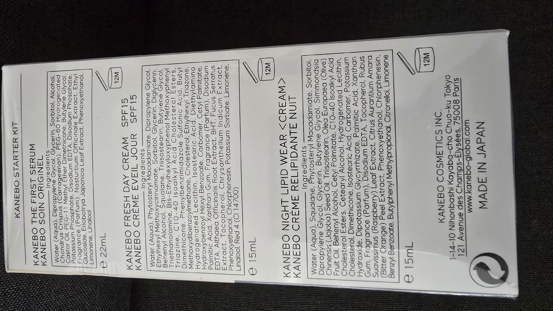 Shiseido Cura del viso: KANEBO Starter Kit. – Nuovo e nell'imballaggio originale da Zürich venduto da ata_c8nh 7