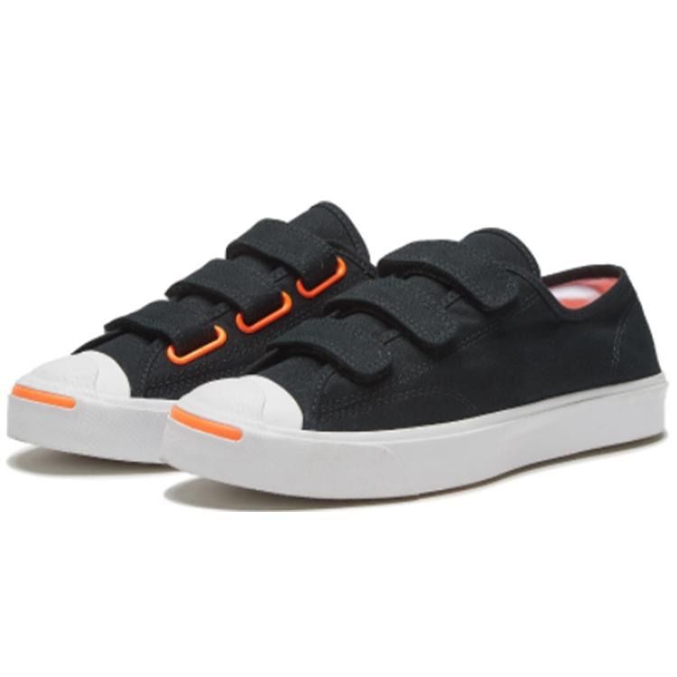 Converse Scarpe da uomo: Converse Jack Purcell Low Easy on  Snickers Schuhe Gr. 42 – Usato da Thörishaus venduto da Swaxx