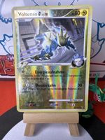 POKÉMON / Voltenso [G] LV.58 / Supreme Victors / Reverse