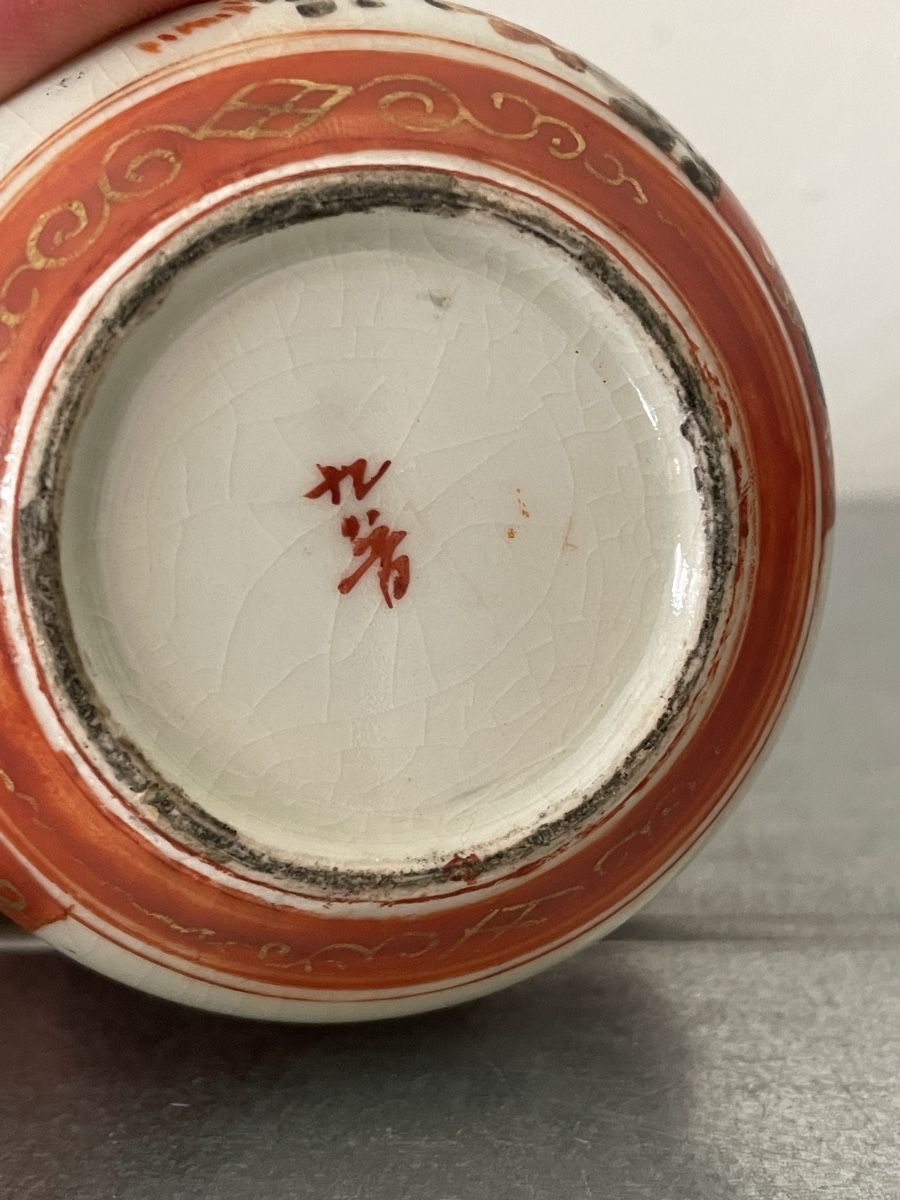 Vasen & Gefässe: Old kutani Japanese box  – Gebraucht aus Basel von Amechan. 3