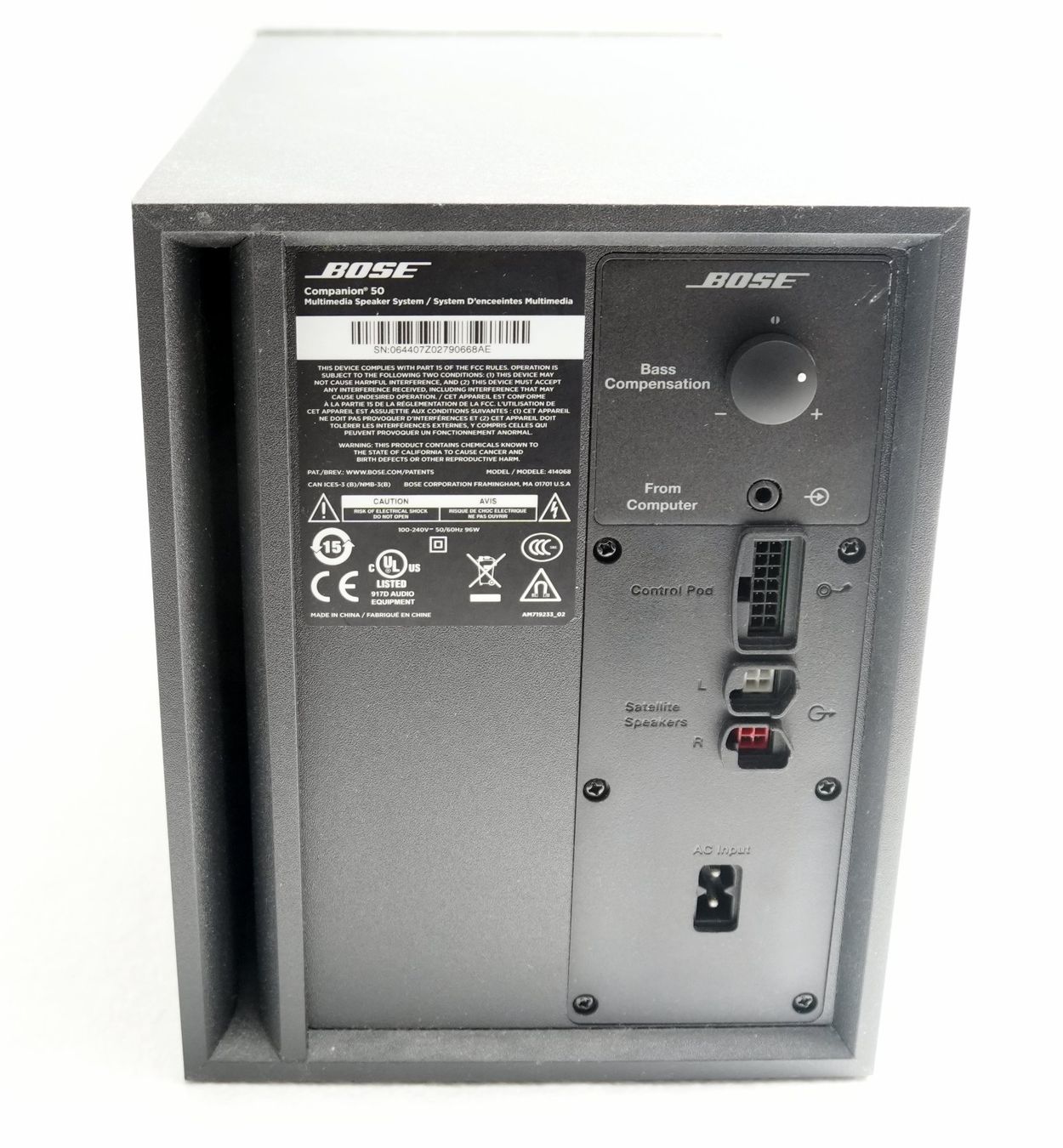 Bose Casse acustiche: BOSE Companion 50 - 2.1 Multimedia Speaker System – Usato da Winterthur venduto da Sawomiju 3