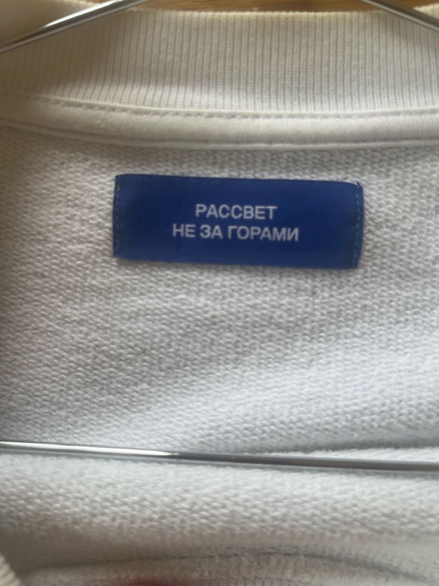 Pullover & Sweatshirts: Paccbet Carharrt Pullover Weiss Grösse M – Gebraucht aus Zürich von Lucca20 2