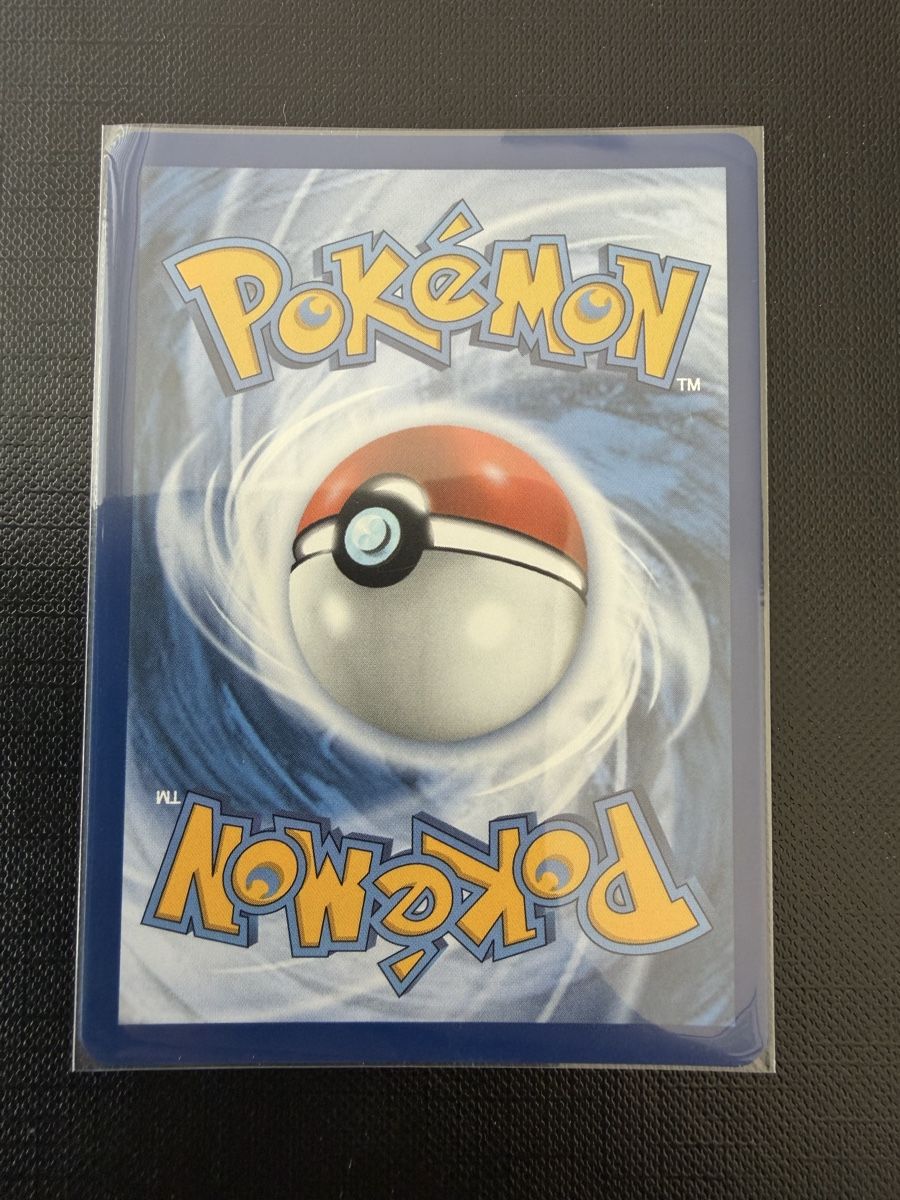 Pokémon Sammelbilder & Trading cards: Treecko #055 MEP EN – Neu (gemäss Beschreibung) aus Savigny von Matgab94 1