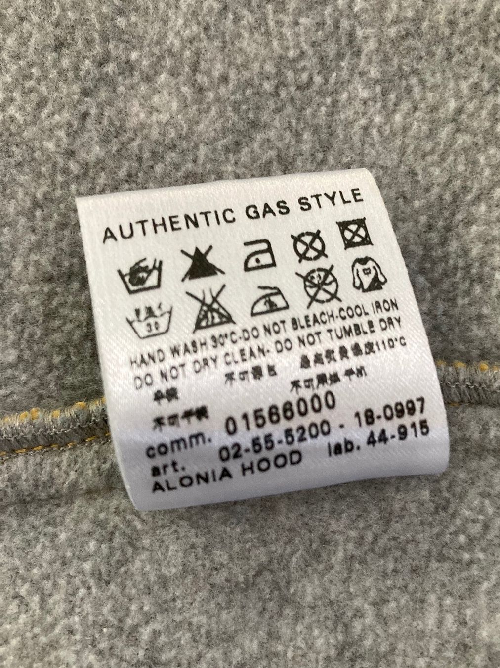 Giacche: Veste d'automne taille M – Usato da Vionnaz venduto da nadinus73 6