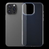 Coque iPhone 16 Pro Max
