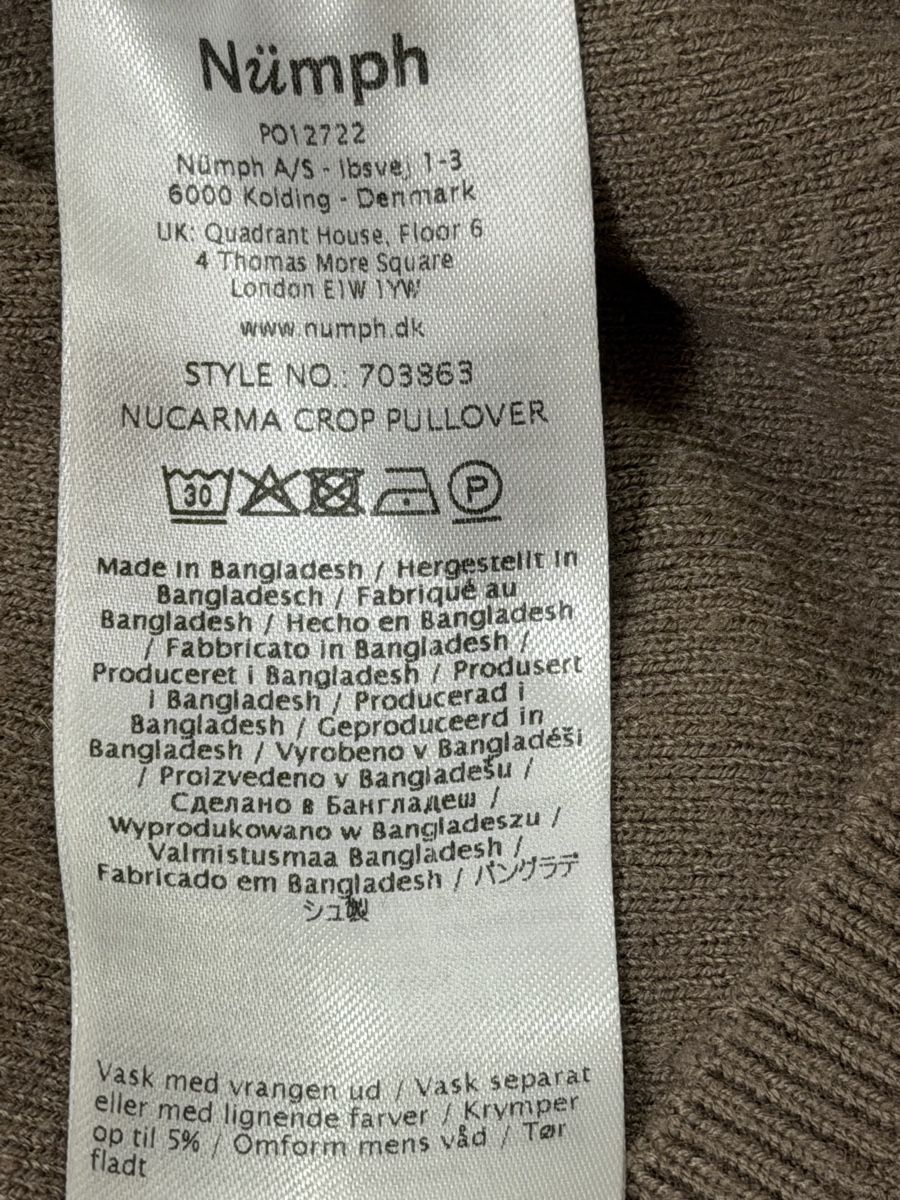 Pulls & Sweat-shirts: Nümph  Pullover braun Grösse S  – D'occasion à Elsau par ivyfashion 3