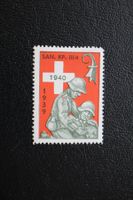 SAN. KP. III/4 Soldatenmarke