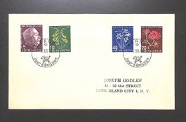 1948 FDC Pro Juventute Ersttagsbrief "FRANZÖSISCH" 🔝