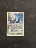 🃏 Vintage - Holo - Bibor 1/113 (Deutsch) 🐝⚡