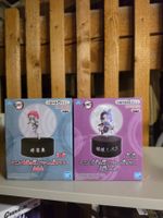 LAST PRICE! Demon Slayer Shinobu Kocho and Akaza Room Light