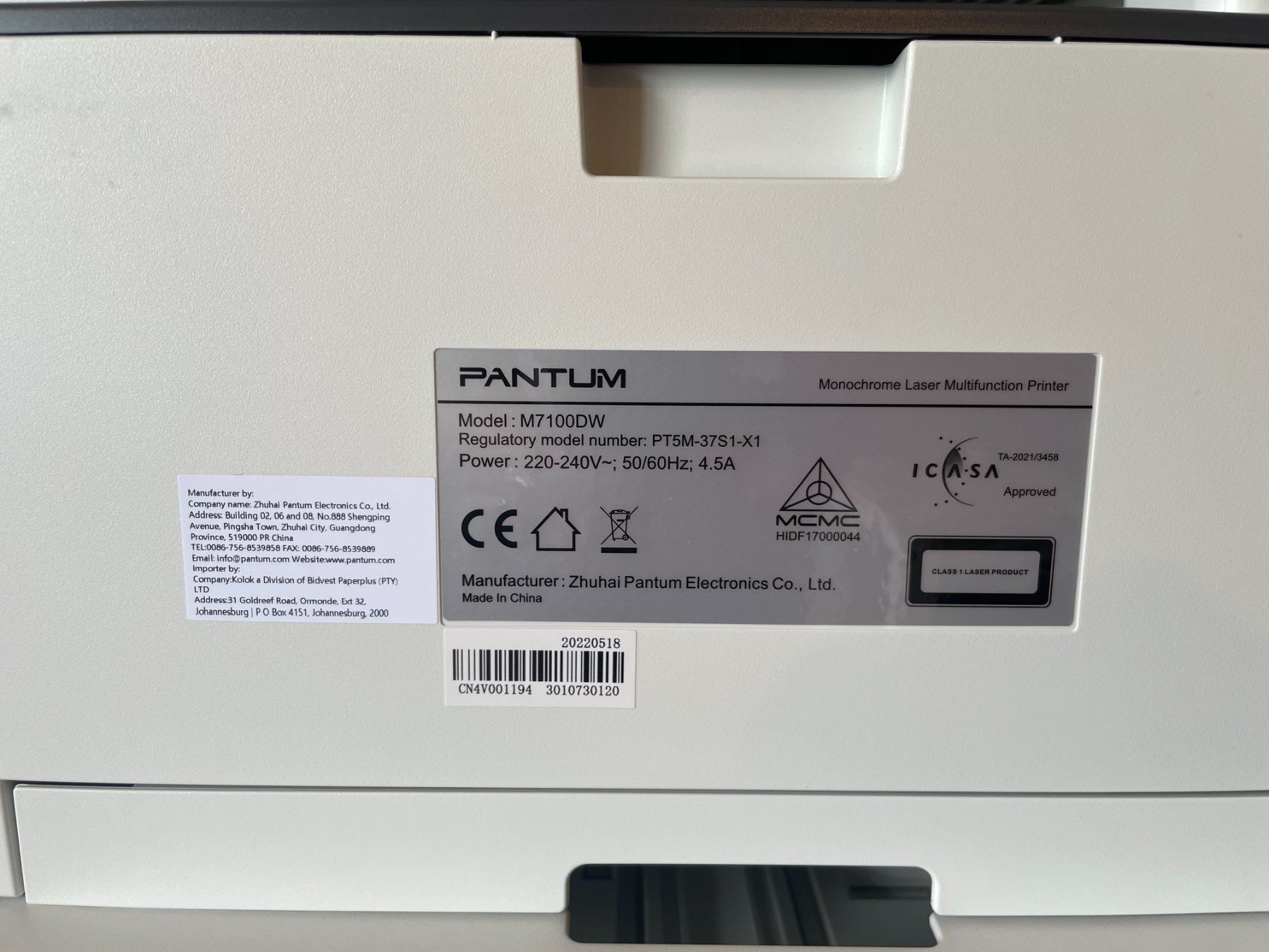 Drucker: Multifunktionsdrucker - Laser - Monochrom – Gebraucht aus Schmerikon von die_8b8m 6