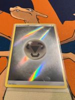 Metall-Energie (SUM) - Reverse Holo - Sonne & Mond