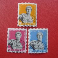 1944, Nr.259-261 mit Ersttags-HALBMOND-Stempel von ASTANO TI