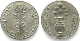 Medaillen - Judaica 1801-1900 GÖRLITZER SCHEKEL