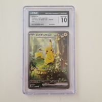 Pokemon 2025 Pikachu ex Starter Deck 100 Battle Coll.764/742