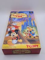 Mickey no Tokyo Disneyland OVP SNES Super Famicom Japan