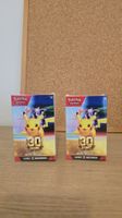 Pokemon Celebrations Bundle DE Sealed 